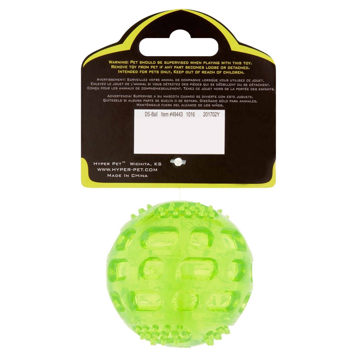 Dura-Squeaks Super Squeaky Dog Ball, Green