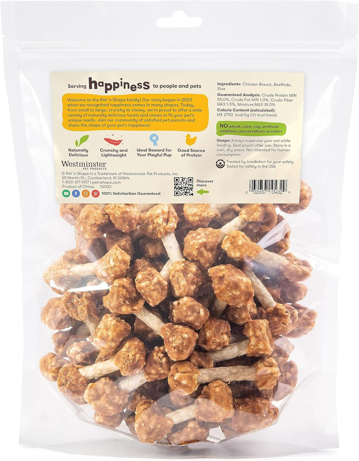 Chik 'N Rice Dumbbell Treats